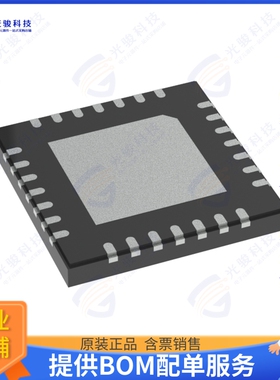 MAX20428ATIE/VY+集成电路ASIL-C LV PMIC FOR DENSO ADAS AP