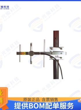 HG903YE-NF 射频元件ANT YAGI 824-960MHZ 3DBI