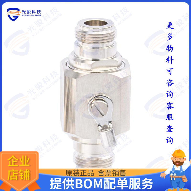 BT512068 射频元件50 Ohm Lightning Surge Protector