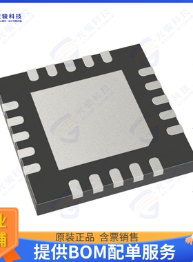 MCP47CVB18-E/ML集成电路IC DAC 10BIT V-OUT 20QFN