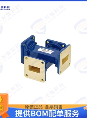 PEWCP1057 射频元件WR-90 Waveguide 40 dB Crossguide