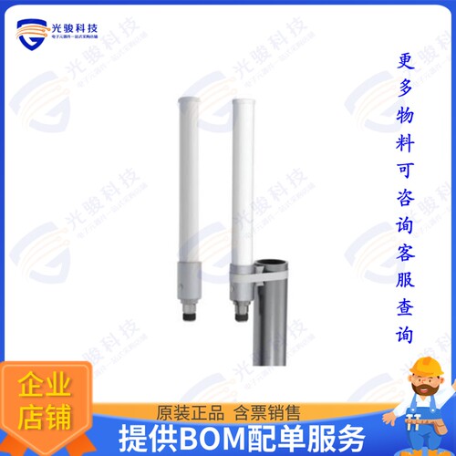OC69421-FNF 射频元件OMNI, 698-4200MHZ, 1.5/4/5 DBI,N