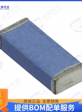 RFANT5220110A2T 射频元件RF ANT 2.4GHZ CHIP SOLDER SMD