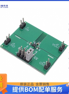 线性稳压器评估板TPS71401DRVEVM-426《EVAL MODULE FOR TPS71401