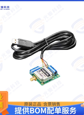 4521 射频元件RF TXRX MOD CELL WIFI THCHAS MNT