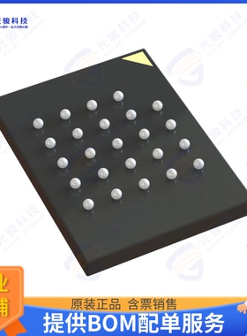 W25Q256JVBIQ集成电路IC FLASH 256MBIT SPI 24TFBGA