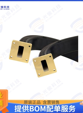 PE-W112TF005-24 射频元件WR-112 Twistable Flexible Wavegu