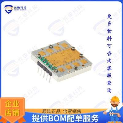 AP97 射频元件Miniature K-band Doppler Transce