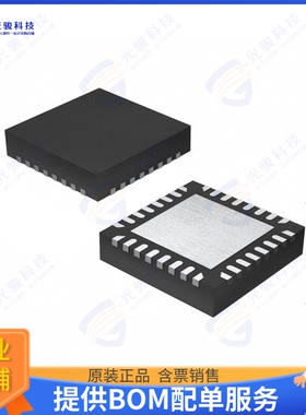 PCAP02AE集成电路IC CAP TO DGT CONVRT 500K 32QFN