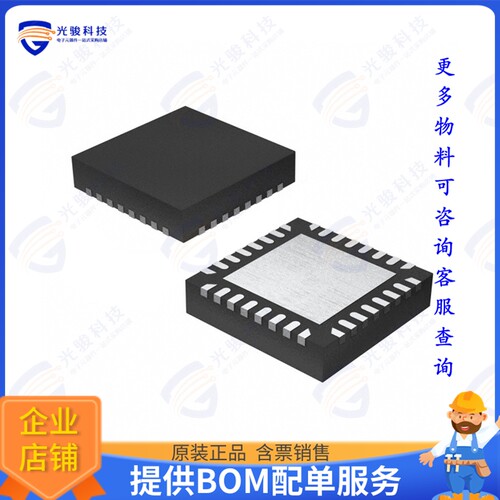 PCAP02AE集成电路IC CAP TO DGT CONVRT 500K 32QFN