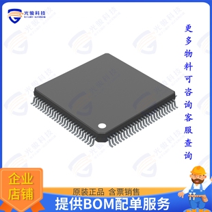 XMC7100-F100K4160AA集成电路IC MCU 32BT 4.063MB FLSH 100QFP