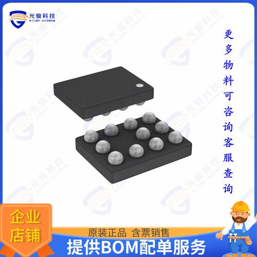 AD8235ACBZ-P7集成电路IC INST AMP 1 CIRCUIT 11WLCSP
