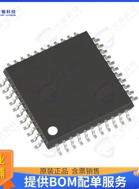 ADW71205YSTZ集成电路IC ADC RDC 12BIT 44LQFP