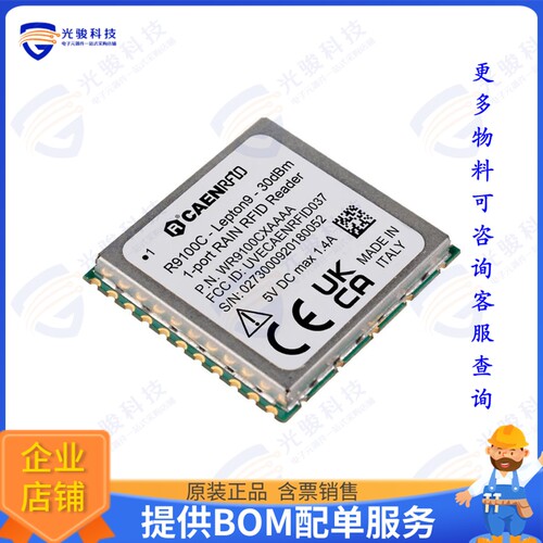 WR9100CXAAAA 射频元件R9100C, Lepton9 - 30dBm 1-Port R