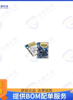 DWM1001C 射频元件RX TXRX MODULE BT TRC ANT SMD