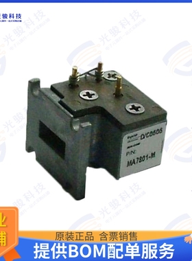 MACS-007801-0M1R10 射频元件TRANCEIVER,MONO,24GHZ,ROHS COMPL