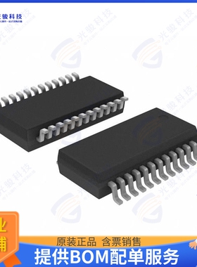 IR2114SSTRPBF集成电路IC GATE DRVR HALF-BRIDGE 24SSOP