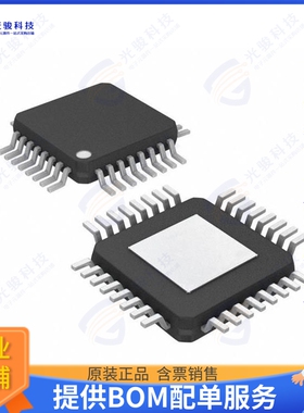 SY87700VHC集成电路IC CLK DATA REC SDH 175MBPS