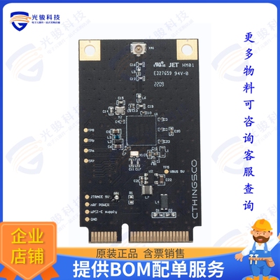 CTCC-NRF52-SMP-SWWP2453 射频元件Wirepas 5.3 mPCIe extension