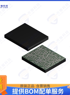 JSL21G168WABQ-25-SU集成电路1G LPDDR2 PKG 134B BGA