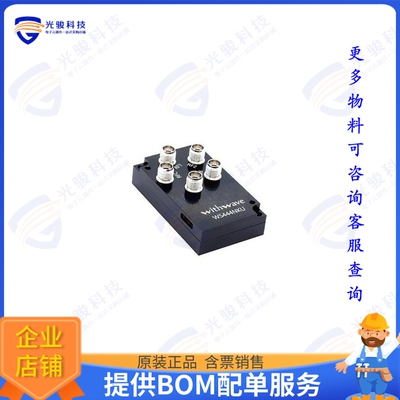 WS444NKU 射频元件IC RF SWITCH SP4T 44GHZ