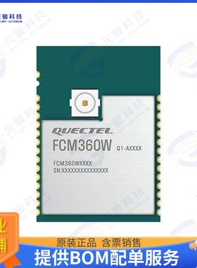 FCM360WAAMD-0L-04 射频元件RF TXRX MOD BLUETOOTH WIFISMD