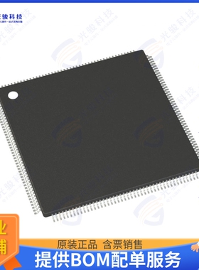 DSPIC33EP256MU814-E/PL集成电路IC MCU 16BIT 256KB FLASH 144LQ