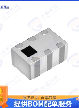 DPX205850DT-9043B1BR 射频元件MULTILAYER DIPLEXER FOR 2400 -