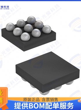 SKY13449-001 射频元件IC RF SWITCH SP3T 3GHZ 9WLCSP