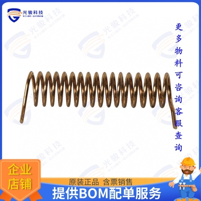 ANT-315-HETH 射频元件RF ANT 315MHZ HELICAL SLD TH