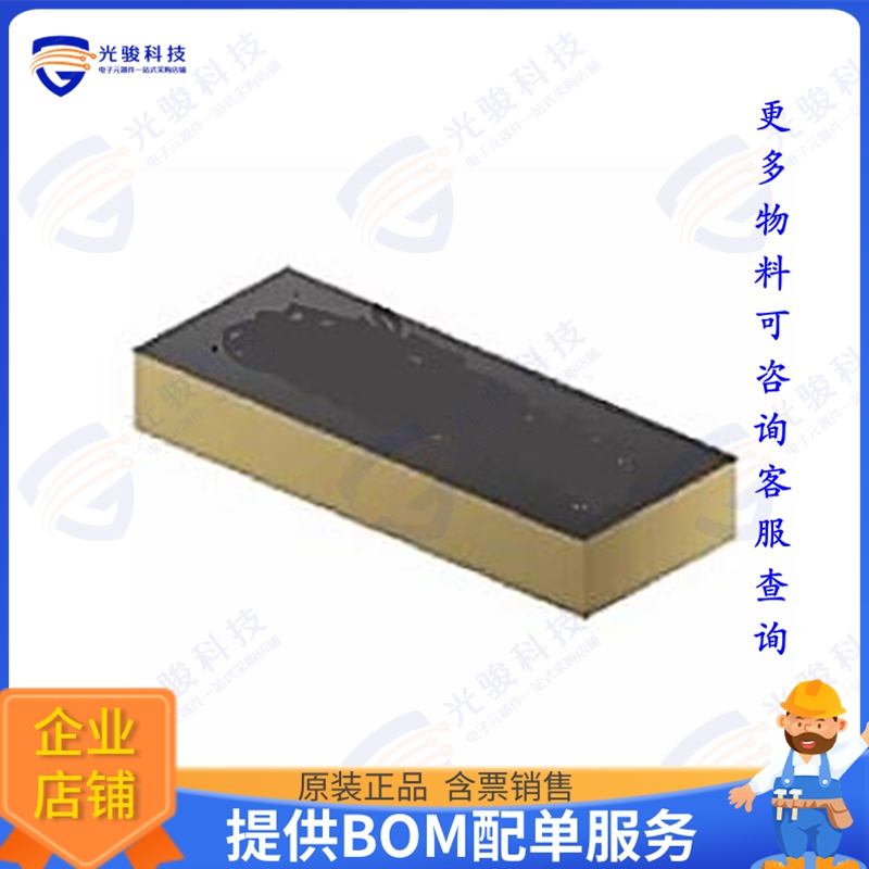 RCA-W1A0-1204-Z-001 射频元件RF ANT 433MHZ CHIP SOLDER SMD