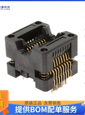 编程适配器插座PA-SOCKET-SOICN-16-1.27《TEST SOCKET FOR SOIC-