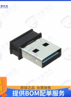 BLED112-V1C 射频元件RF TXRX MOD BT THCONNECTOR MOUNT