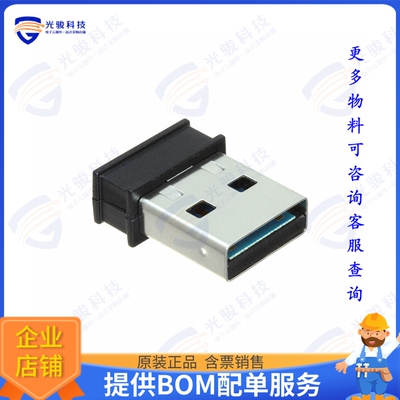 BLED112-V1C 射频元件RF TXRX MOD BT THCONNECTOR MOUNT