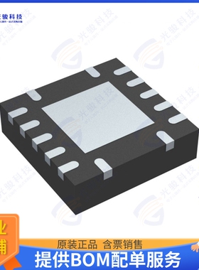 OPA4330AIRGYT集成电路IC OPAMP ZERO-DRIFT 4CIRC 14VQFN