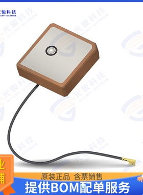 1004259 射频元件ANTENNA CERAMIC, GPS ACTIVE 25X6