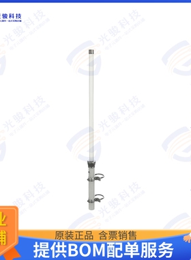 BWA-9O6-AS 射频元件ANTENNA 900MHZ N FEMALE