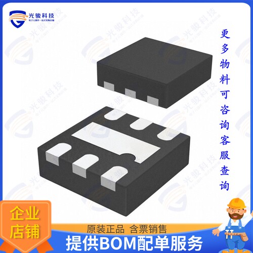NCP130AMX210TCG集成电路IC REG LINEAR 2.1V 300MA 6-XDFN