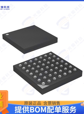 ATXMEGA128A4U-CU集成电路IC MCU 8/16B 128KB FLASH 49VFBGA
