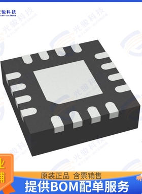 SE2604L-R 射频元件IC AMP 802.11B/G/N 2.4GHZ 16QFN