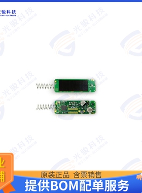 STM350U 射频元件BATTERYLESSWIRELESS TEMPERA