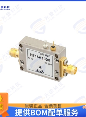 PE15A1008 射频元件25 dBm IP3, 1.6 dB NF, 13.5 dBm