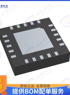 ADRF5047BCCZN 射频元件IC RF SWITCH SP4T 44GHZ 20LGA