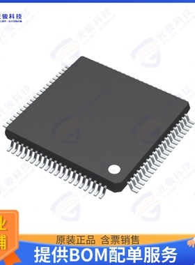 AD5522JSVUZ-RL集成电路IC PPMU 80TQFP