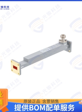 PEW62CP001-40 射频元件WR-62 Waveguide 40 dB Broadwall