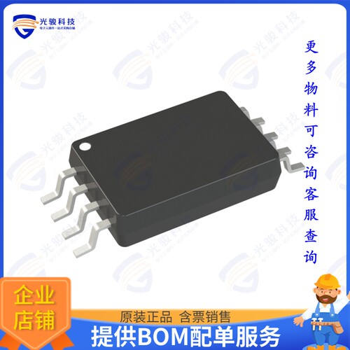 BR24T32FVT-WE2集成电路IC EEPROM 32KBIT I2C 8TSSOP