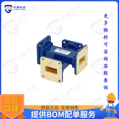 PEWCP1055 射频元件WR-90 Waveguide 20 dB Crossguide