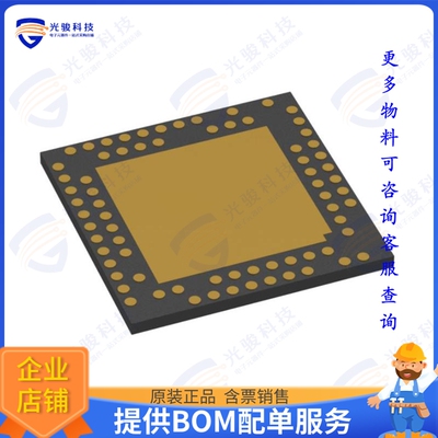 NRF52840-QIAA-F-R 射频元件IC RF TXRX+MCU 802.15.4 73QFN