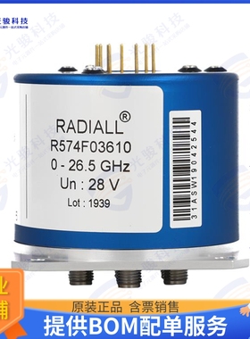 R574F22320 射频元件IC RF SWITCH SP3T 26.5GHZ