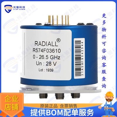 R574F03400 射频元件IC RF SWITCH SP4T 26.5GHZ